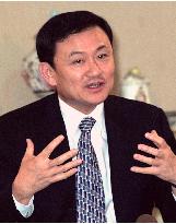 Thaksin praises Japan's SDF dispatch